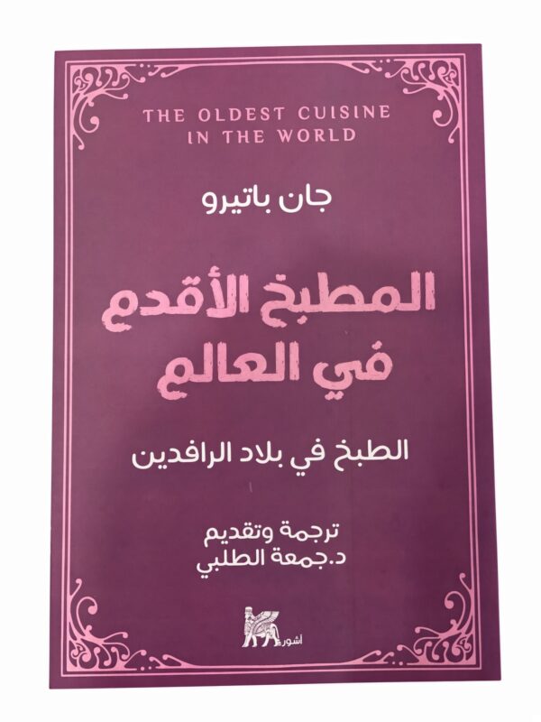 img 8753 img 8753
