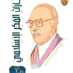 2000040