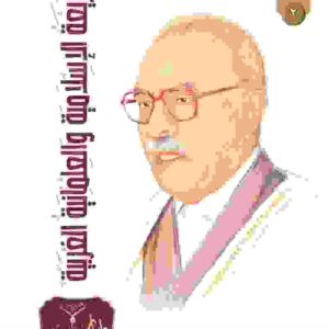 2000041
