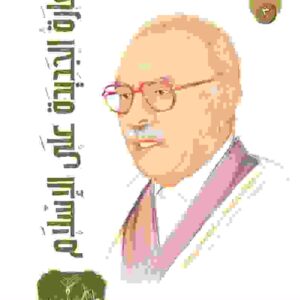 2000042