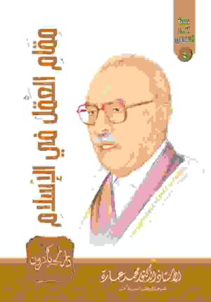 2000043