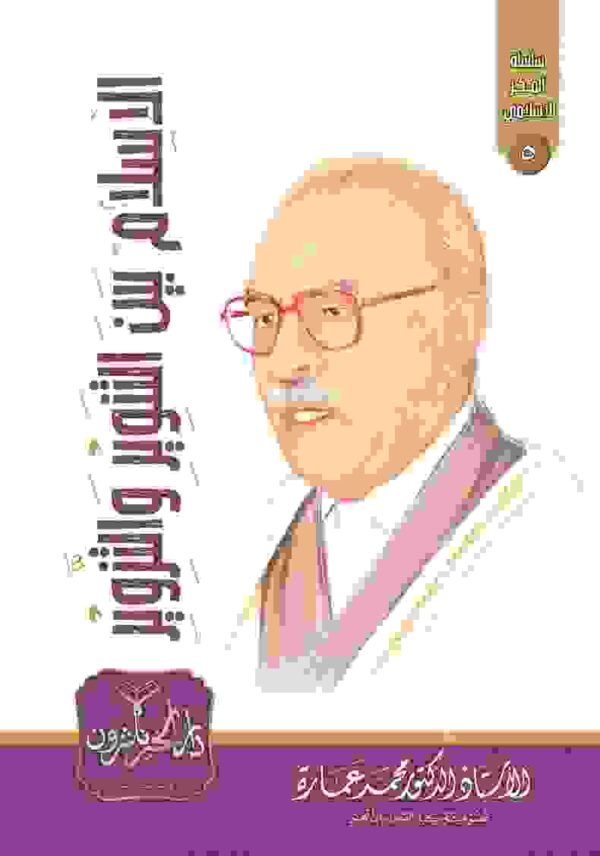 2000044