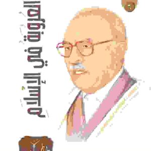 2000045