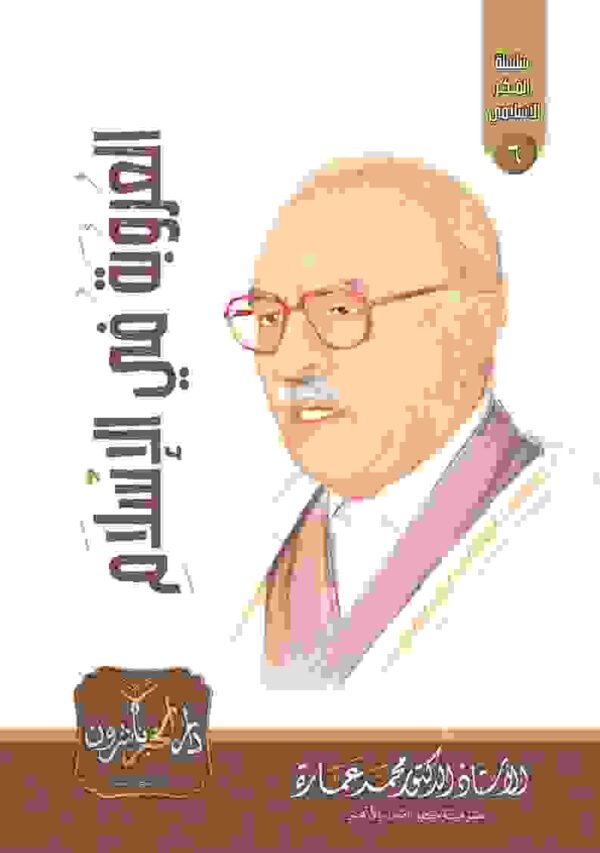 2000045 2000045