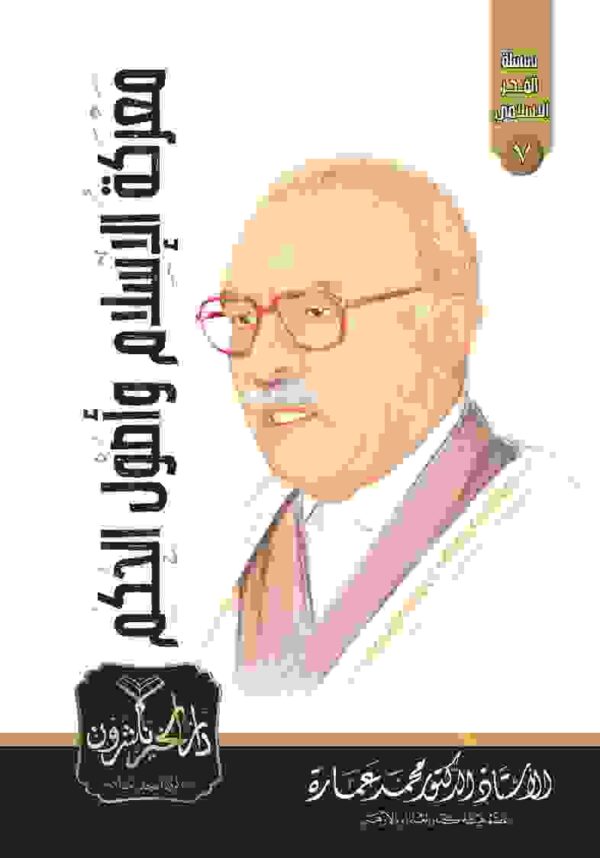 2000046