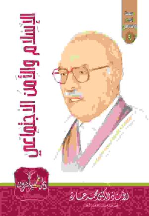 2000048