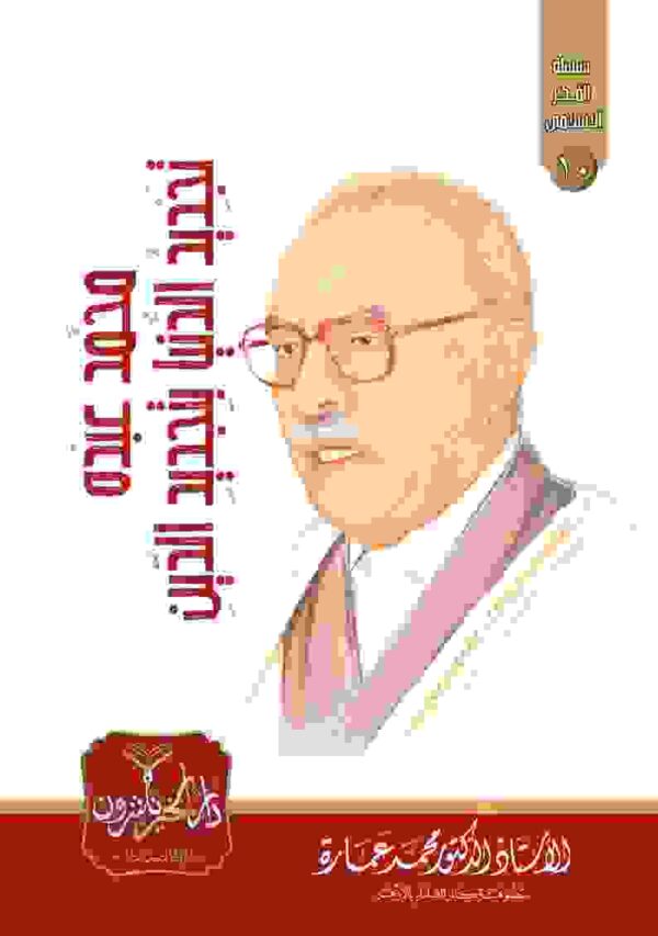 2000049