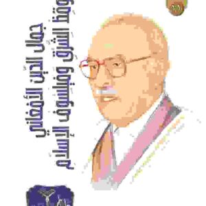 2000050