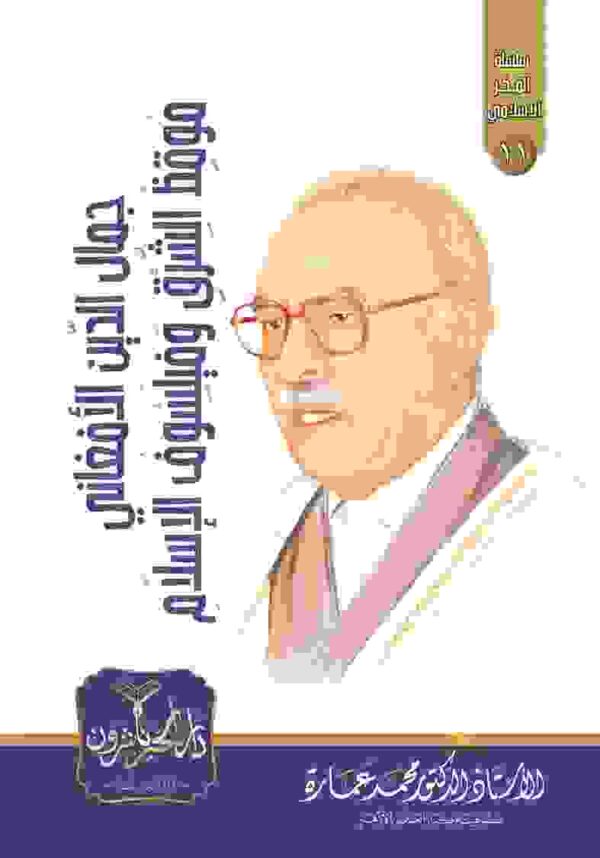 2000050