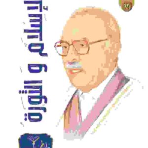 2000051