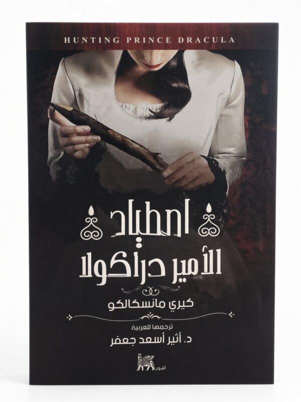 img 9346 img 9346